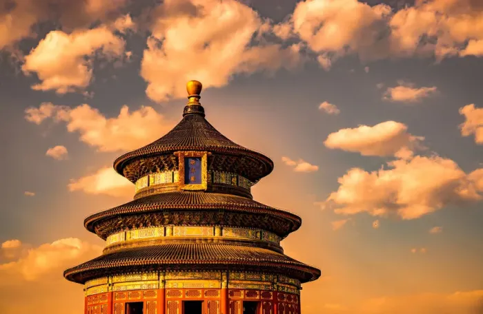 Framed Print : Temple Of Heaven Framed Print : Temple Of Heaven