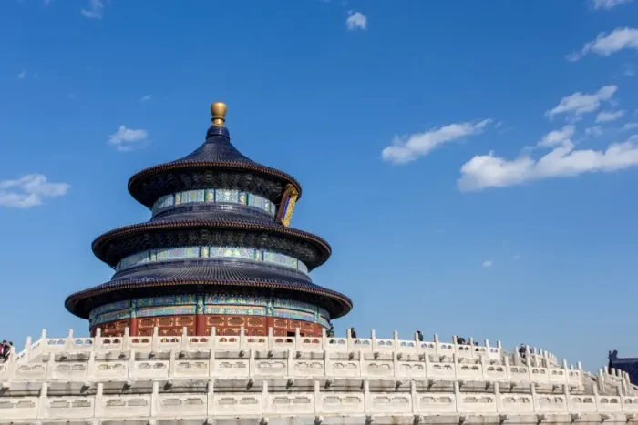 Framed Print : Temple Of Heaven Framed Print : Temple Of Heaven