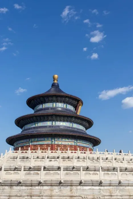 Framed Print : Temple Of Heaven Framed Print : Temple Of Heaven