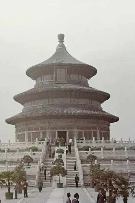 Framed Print : Temple Of Heaven Framed Print : Temple Of Heaven