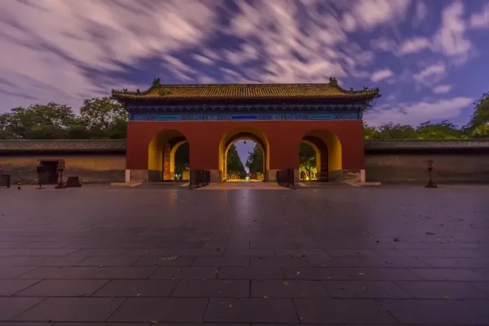 Framed Print : The Temple of Heaven, Beijing Framed Print : The Temple of Heaven, Beijing