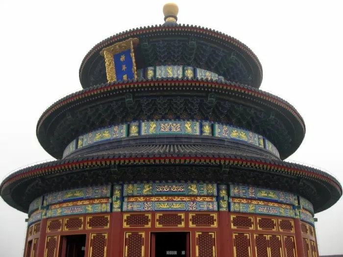 Framed Print : Temple of Heaven, Beijing, China Framed Print : Temple of Heaven, Beijing, China
