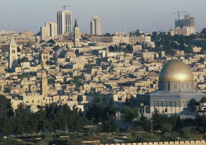 Framed Print : Temple Mount, Jerusalem