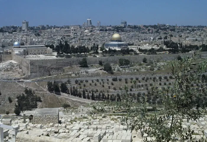 Framed Print : Temple Mount, Jerusalem Framed Print : Temple Mount, Jerusalem