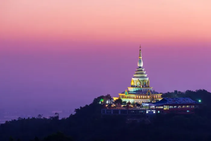 Framed Print : Thaton Glass Pagoda