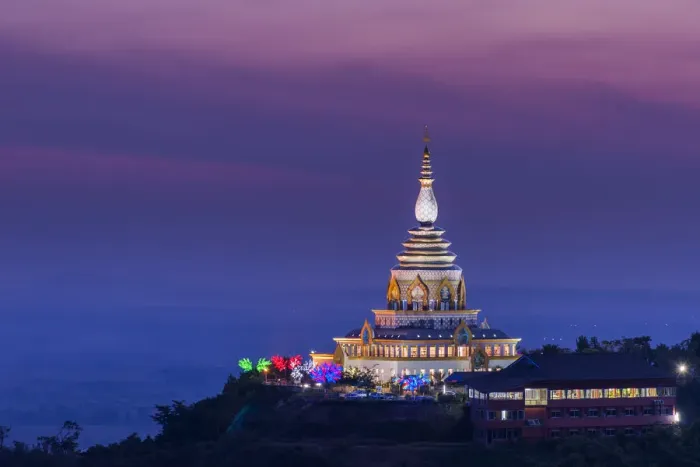 Framed Print : Thaton Glass Pagoda Framed Print : Thaton Glass Pagoda