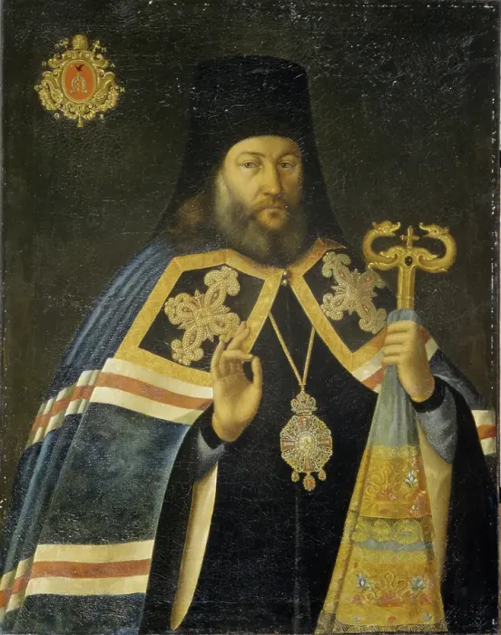 Framed Print : Theodosius Yankovsky, Archbishop of St. Petersburg and Prior of Alexander Nevsky Monastery, 1770s. Artist: Antropov, Alexei Petrovich (1716-1795) Framed Print : Theodosius Yankovsky, Archbishop of St. Petersburg and Prior of Alexander Nevsky Monastery, 1770s. Artist: Antropov, Alexei Petrovich (1716-1795)
