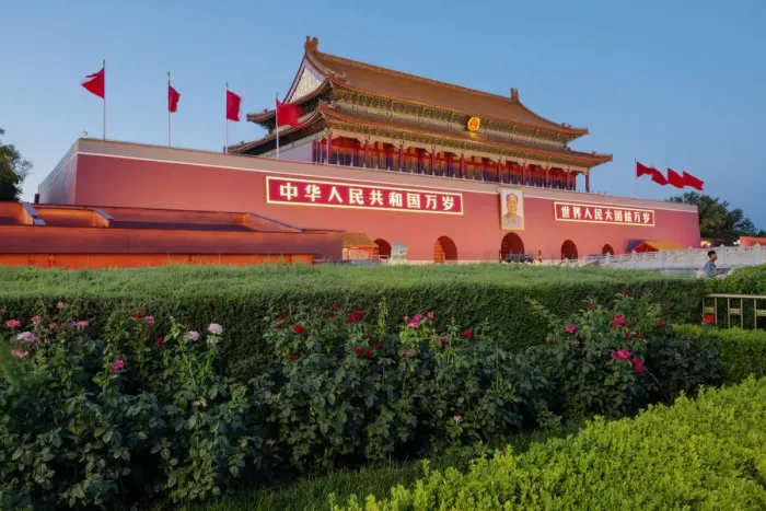 Framed Print : Tiananmen - Gate of Heavenly Peace - Bejing, China Framed Print : Tiananmen - Gate of Heavenly Peace - Bejing, China