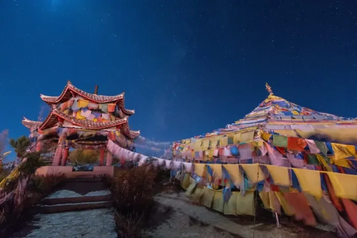 Framed Print : Tibetan Monastery in Shangri-La