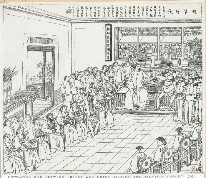 Framed Print : Tientsin Treaty Being Signed Framed Print : Tientsin Treaty Being Signed
