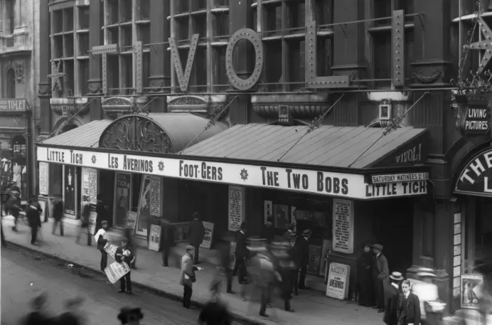 Framed Print : Tivoli Theatre Framed Print : Tivoli Theatre