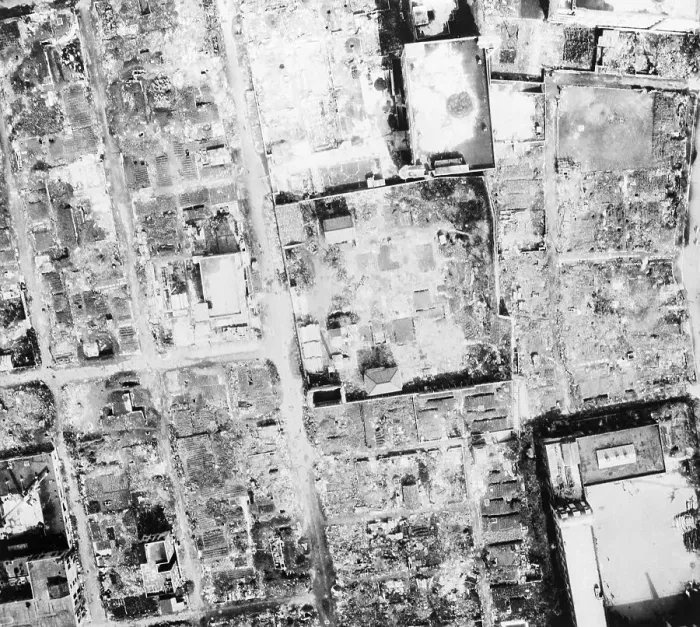 Framed Print : Tokyo Bombing Damage Framed Print : Tokyo Bombing Damage