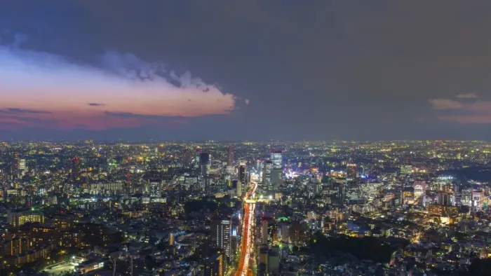 Framed Print : Tokyo city Framed Print : Tokyo city