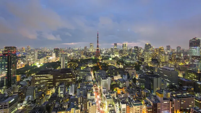 Framed Print : Tokyo city Framed Print : Tokyo city