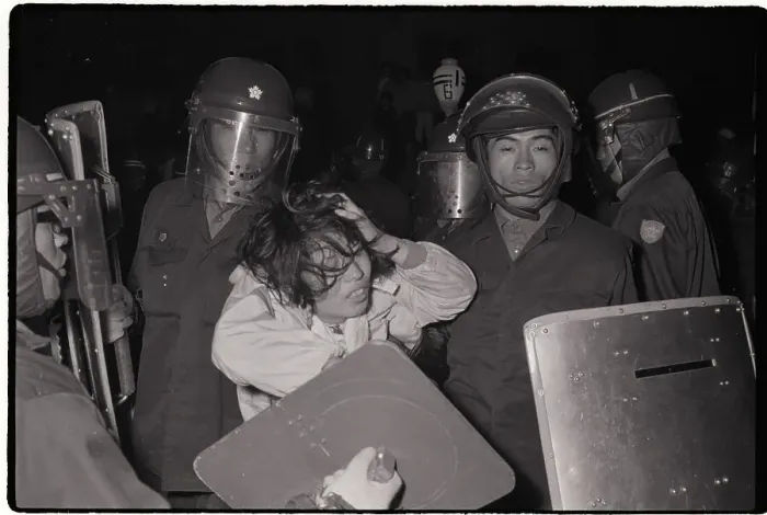 Framed Print : Tokyo Riot Police Subdue A Student