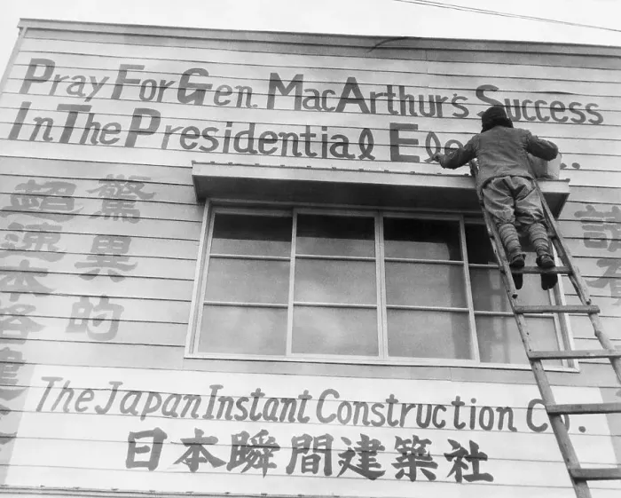 Framed Print : Tokyo Sign Painter Framed Print : Tokyo Sign Painter