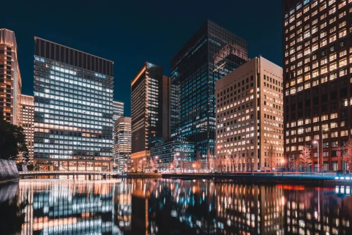 Framed Print : Tokyo skyline at Night Framed Print : Tokyo skyline at Night
