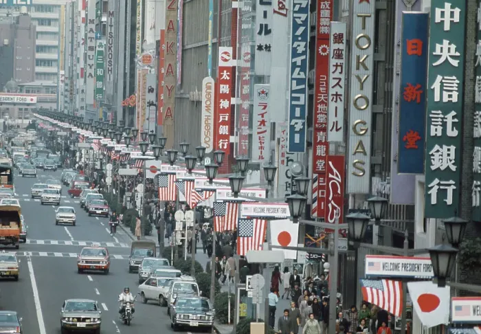 Framed Print : Tokyo Welcomes US President Gerald Ford Framed Print : Tokyo Welcomes US President Gerald Ford