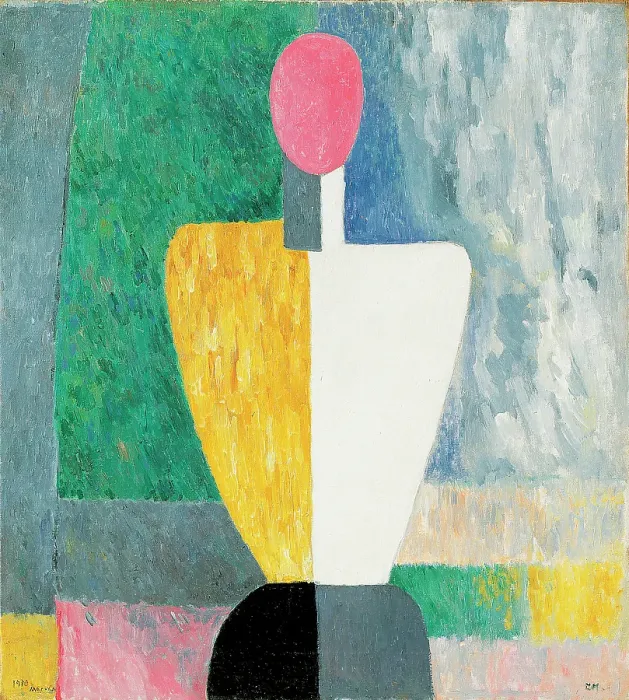 Framed Print : Torso (Figure with Pink Face), 1928-1932. Artist: Kazimir Malevich Framed Print : Torso (Figure with Pink Face), 1928-1932. Artist: Kazimir Malevich