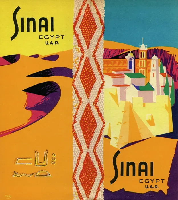 Framed Print : Sinai. EGYPT - 1958: A tourism brochure for Sinai by Mans reads Sinai, Egypt, U.A.R Framed Print : Sinai. EGYPT - 1958: A tourism brochure for Sinai by Mans reads Sinai, Egypt, U.A.R