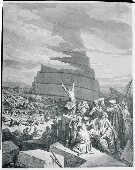 Framed Print : Tower of Babel by Gustave Dore Framed Print : Tower of Babel by Gustave Dore