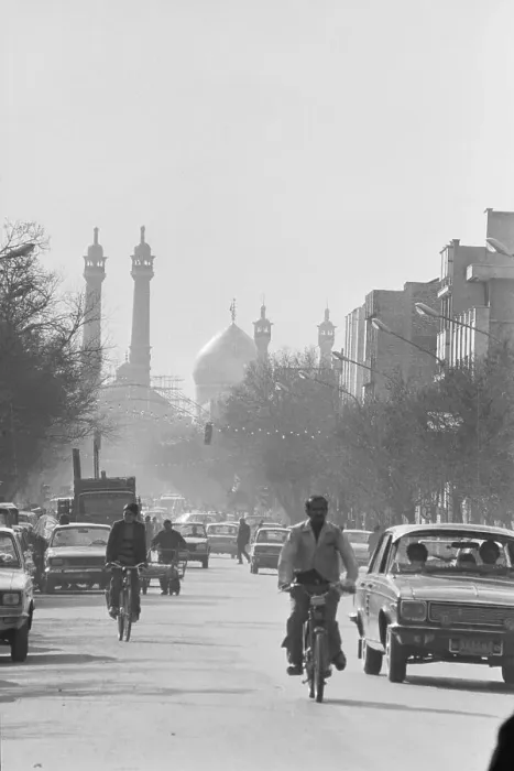 Framed Print : Town of Qom Framed Print : Town of Qom
