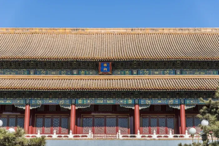 Framed Print : Traditional Building, forbidden city