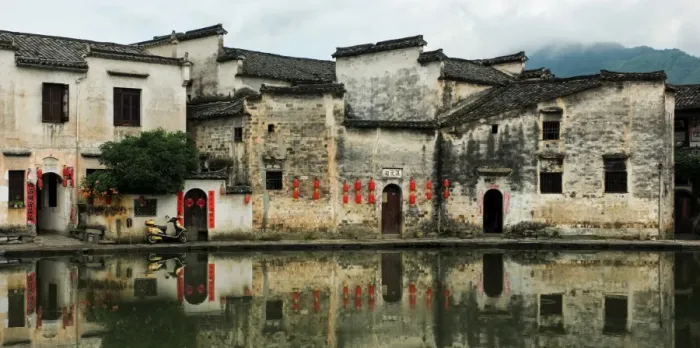 Framed Print : Traditional chinese residential architecture in Hongcun Ancient Village, Huangshan, Anhui, China Framed Print : Traditional chinese residential architecture in Hongcun Ancient Village, Huangshan, Anhui, China
