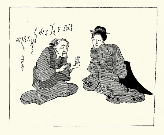 Framed Print : Traditional Japanese art, Grandmother, Mother baby, Old and young woman, Victorian 19th Century style, Vintage illustration