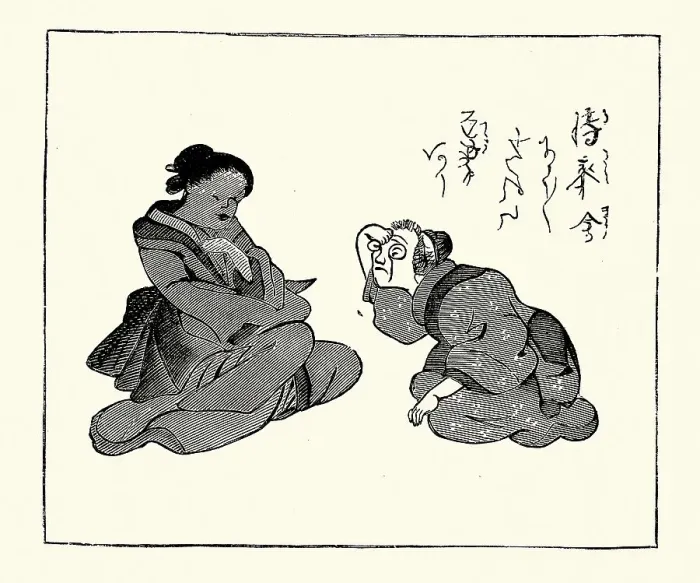 Framed Print : Traditional Japanese art, Old and young woman, spectacles, Victorian 19th Century style, Vintage illustration Framed Print : Traditional Japanese art, Old and young woman, spectacles, Victorian 19th Century style, Vintage illustration