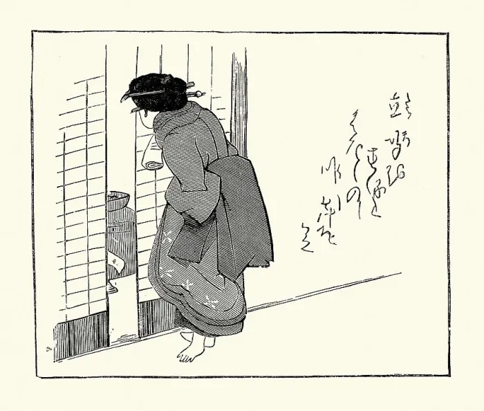 Framed Print : Traditional Japanese art, woman, opening screen door, kimono, Kanzashi hair pins, Victorian 19th Century style, Vintage illustration Framed Print : Traditional Japanese art, woman, opening screen door, kimono, Kanzashi hair pins, Victorian 19th Century style, Vintage illustration