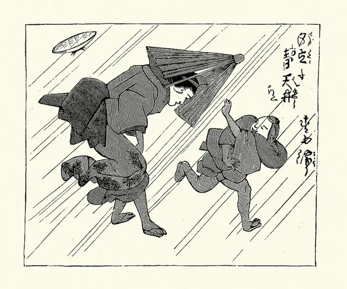 Framed Print : Traditional Japanese art, Woman, Child, Raining, Umbrella, Victorian 19th Century style, Vintage illustration Framed Print : Traditional Japanese art, Woman, Child, Raining, Umbrella, Victorian 19th Century style, Vintage illustration