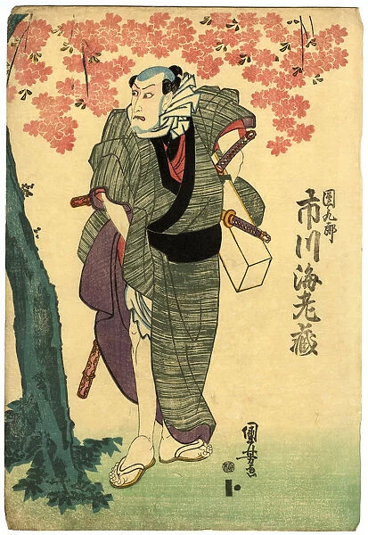 Traditional Japanese Woodblock Cherry Tree and Actor