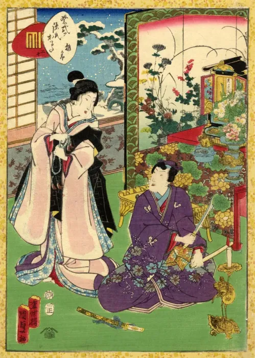 Framed Print : Traditional Japanese Woodblock of a couple in room Framed Print : Traditional Japanese Woodblock of a couple in room