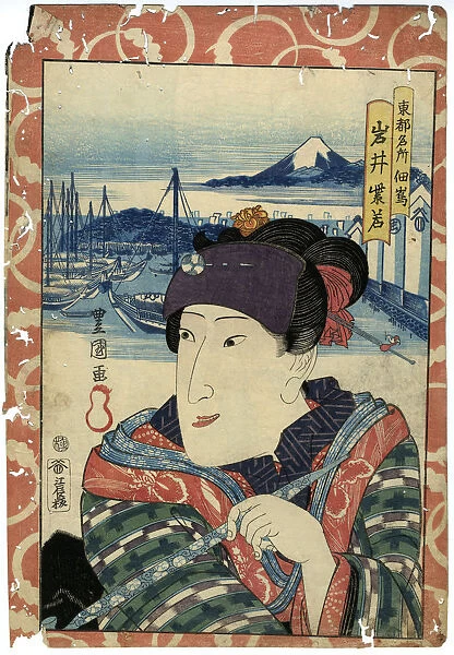 Traditional Japanese Woodblock female by harbour