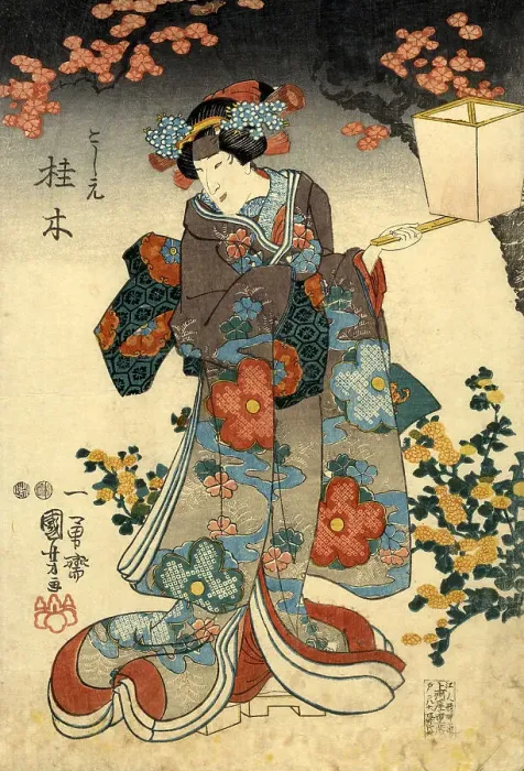 Framed Print : Traditional Japanese Woodblock female with lattern Framed Print : Traditional Japanese Woodblock female with lattern