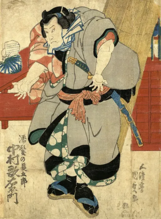 Framed Print : Traditional Japanese Woodblock print of Actor