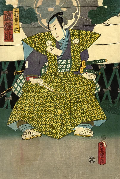 Traditional Japanese Woodblock print of Actor standing
