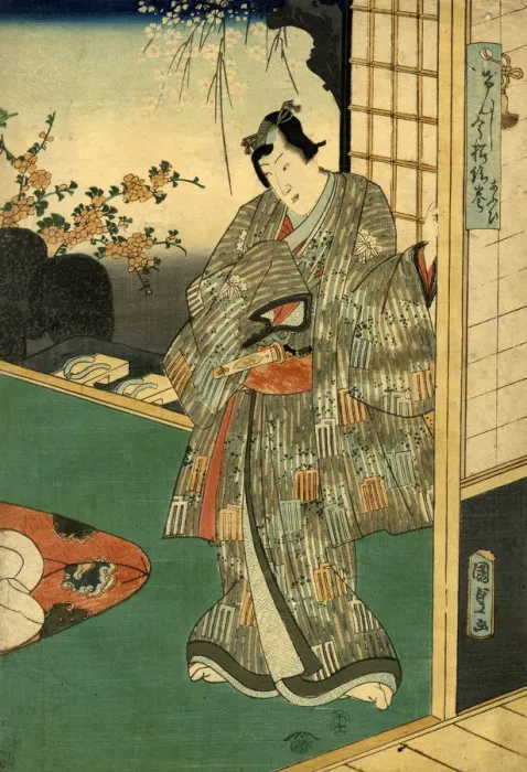 Framed Print : Traditional Japanese Woodblock print of Actor Framed Print : Traditional Japanese Woodblock print of Actor