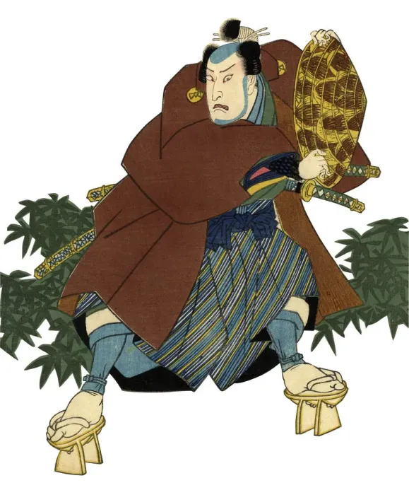 Framed Print : Traditional Japanese Woodblock print of Actor Framed Print : Traditional Japanese Woodblock print of Actor