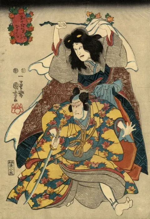 Framed Print : Traditional Japanese Woodblock print of Actors Framed Print : Traditional Japanese Woodblock print of Actors