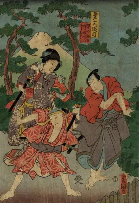 Framed Print : Traditional Japanese Woodblock print of Actors Framed Print : Traditional Japanese Woodblock print of Actors