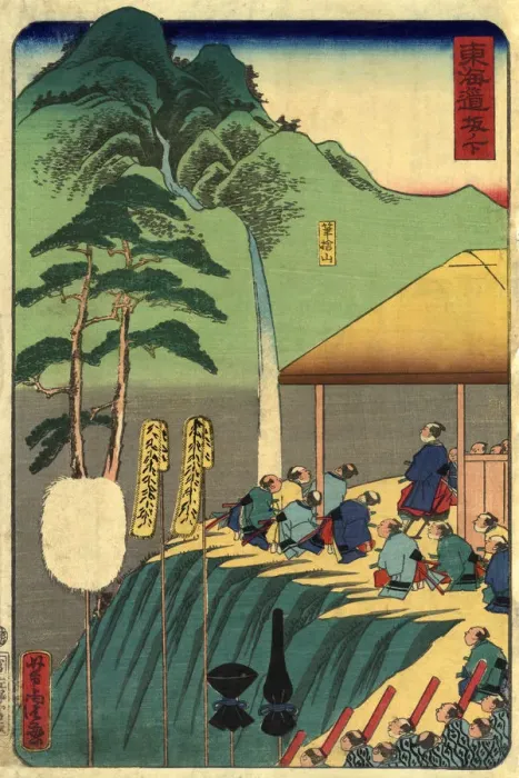 Framed Print : Traditional Japanese Woodblock of a Procession Framed Print : Traditional Japanese Woodblock of a Procession