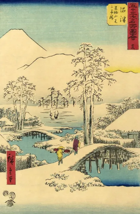 Framed Print : Traditional Japanese Woodblock snow scene Framed Print : Traditional Japanese Woodblock snow scene