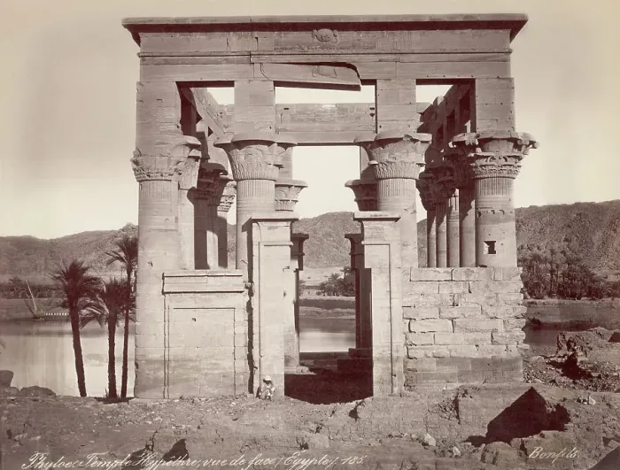 Framed Print : Trajan's Kiosk
