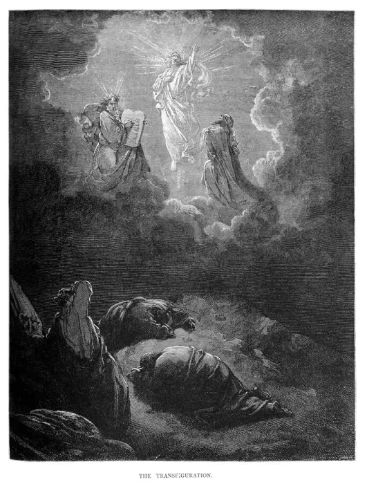 Framed Print : The Transfiguration of Jesus Christ Framed Print : The Transfiguration of Jesus Christ