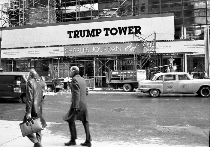 Framed Print : Trump Tower Framed Print : Trump Tower