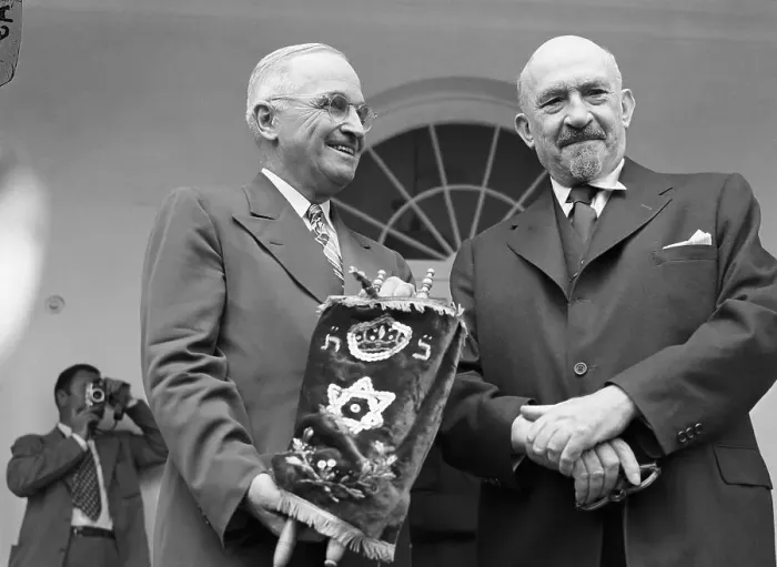 Framed Print : Turman Holding Torah Next To Weizmann