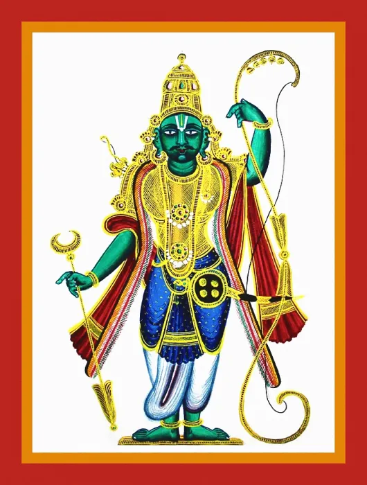 Framed Print : Two-armed Rama stands in samabhanga Framed Print : Two-armed Rama stands in samabhanga