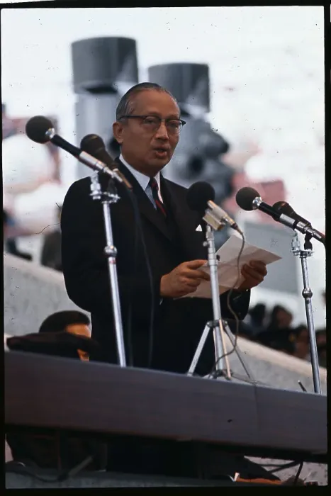 Framed Print : U Thant Delivering Speech Framed Print : U Thant Delivering Speech